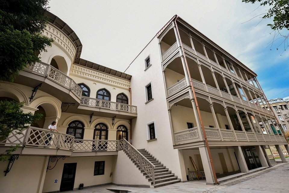 Tbilissi State Academy