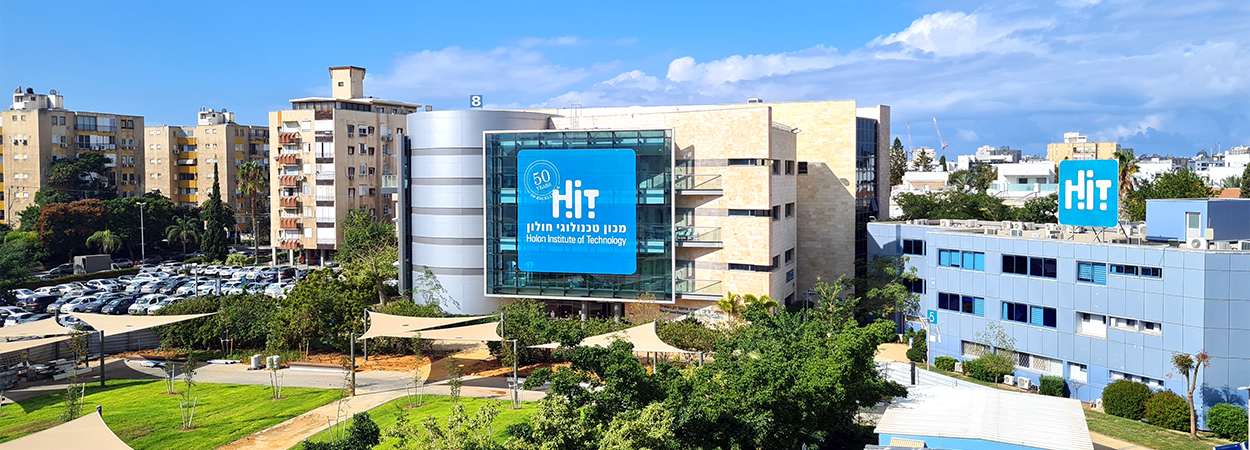 HIT Holon Institute of Technology